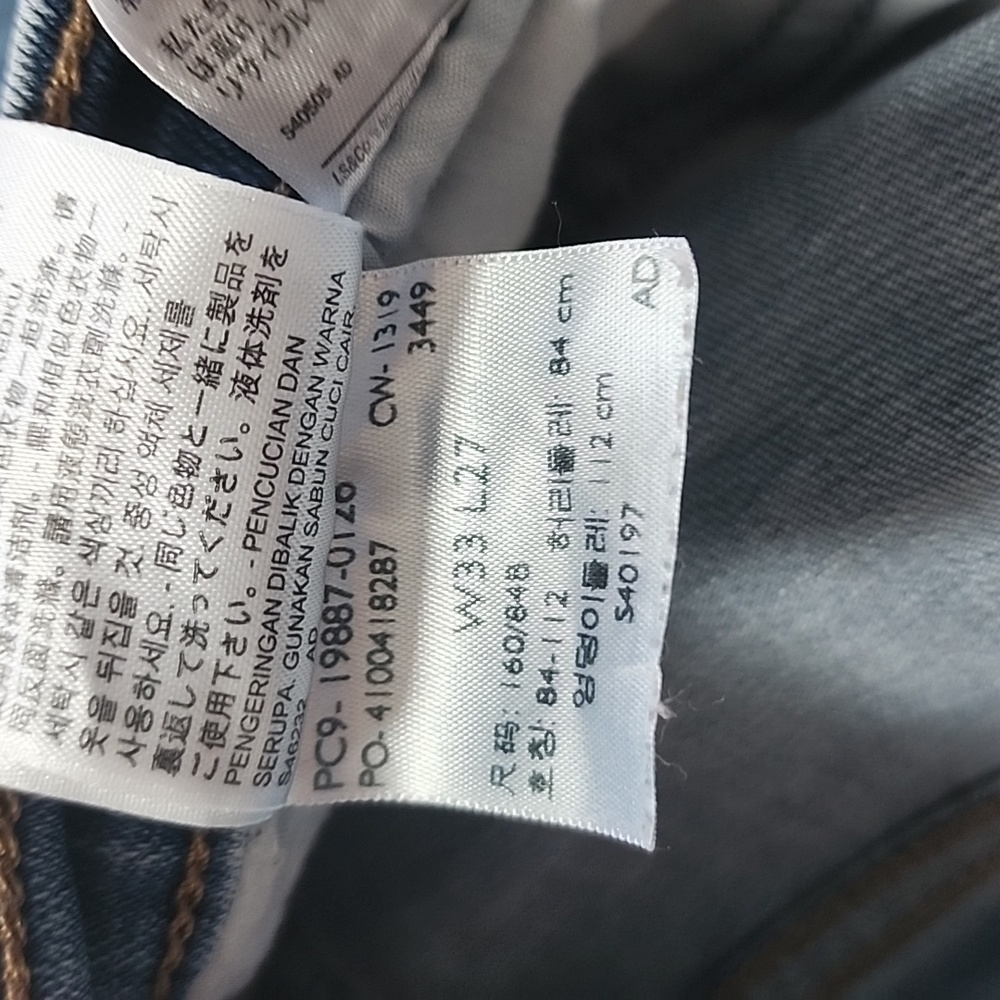 LEVIS jeans - Picture 4 of 4